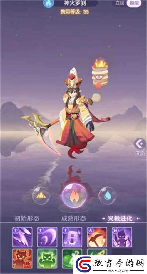 長安幻想結緣任務寵物怎么選擇