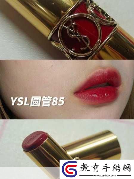 ysl口紅水蜜桃色號60601老狼迎來重磅更新