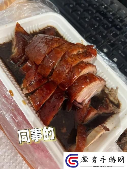 “接客狂鴨”傳奇