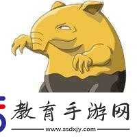 口袋妖怪復刻素利普種族值深度解析