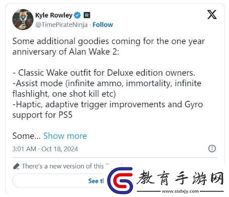 Remedy心靈殺手2將添加輔助模式