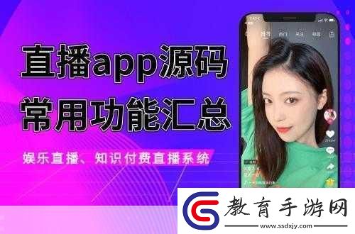 成品短視頻app下載有哪些
