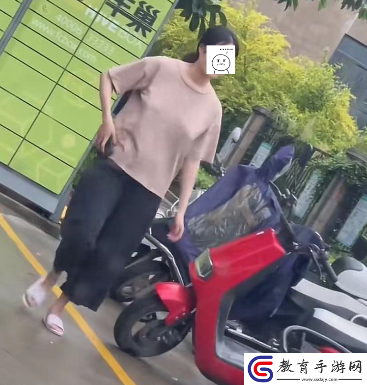 真空下樓取快遞被