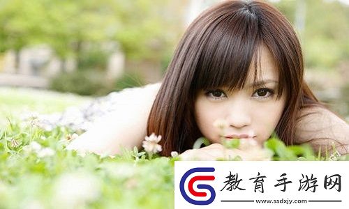 三葉草