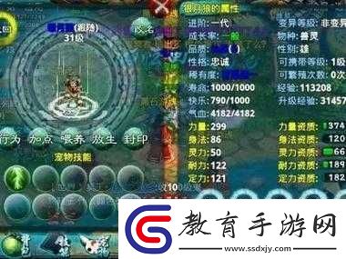 忘仙