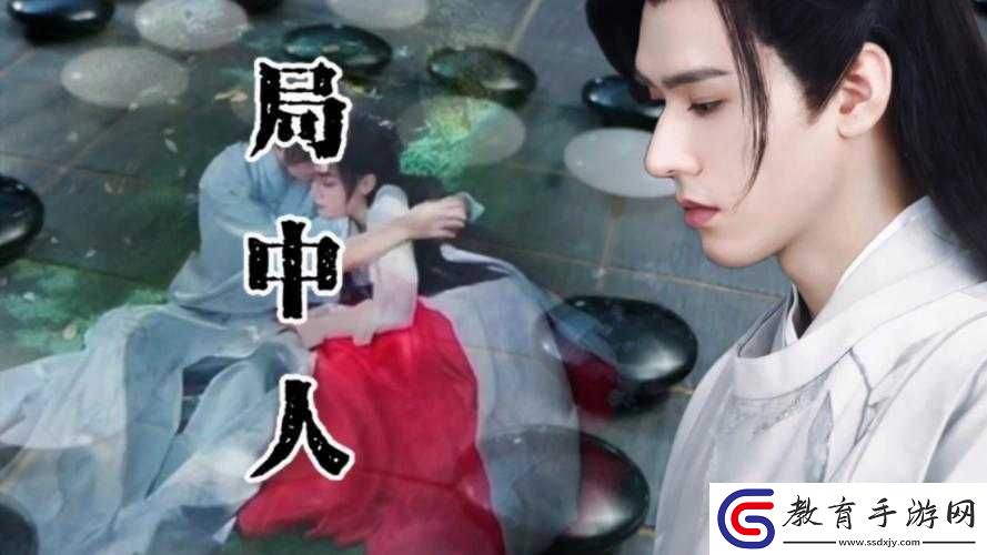 漂亮蠢貨注定被炒爛