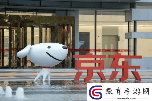 京東股價暴跌引友熱議