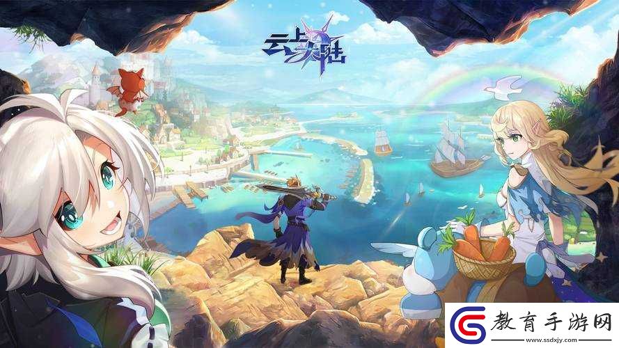 新手指南