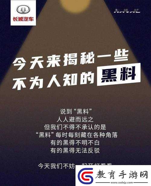 吃瓜曝光黑料166fun