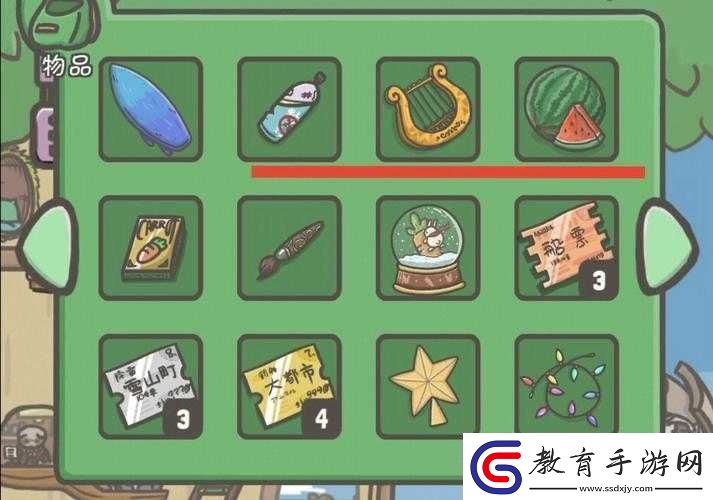 月兔歷險記