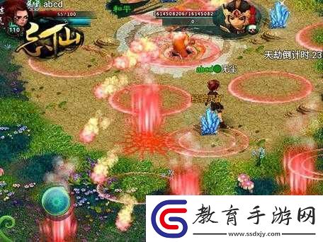 如何化解仙途之惡名