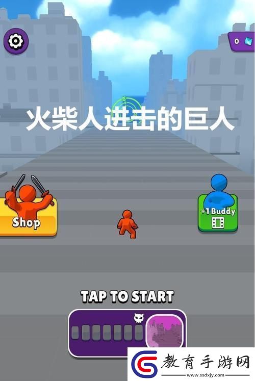 進(jìn)擊的巨人火柴人游戲