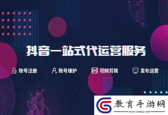 非凡成品短視頻源碼優點