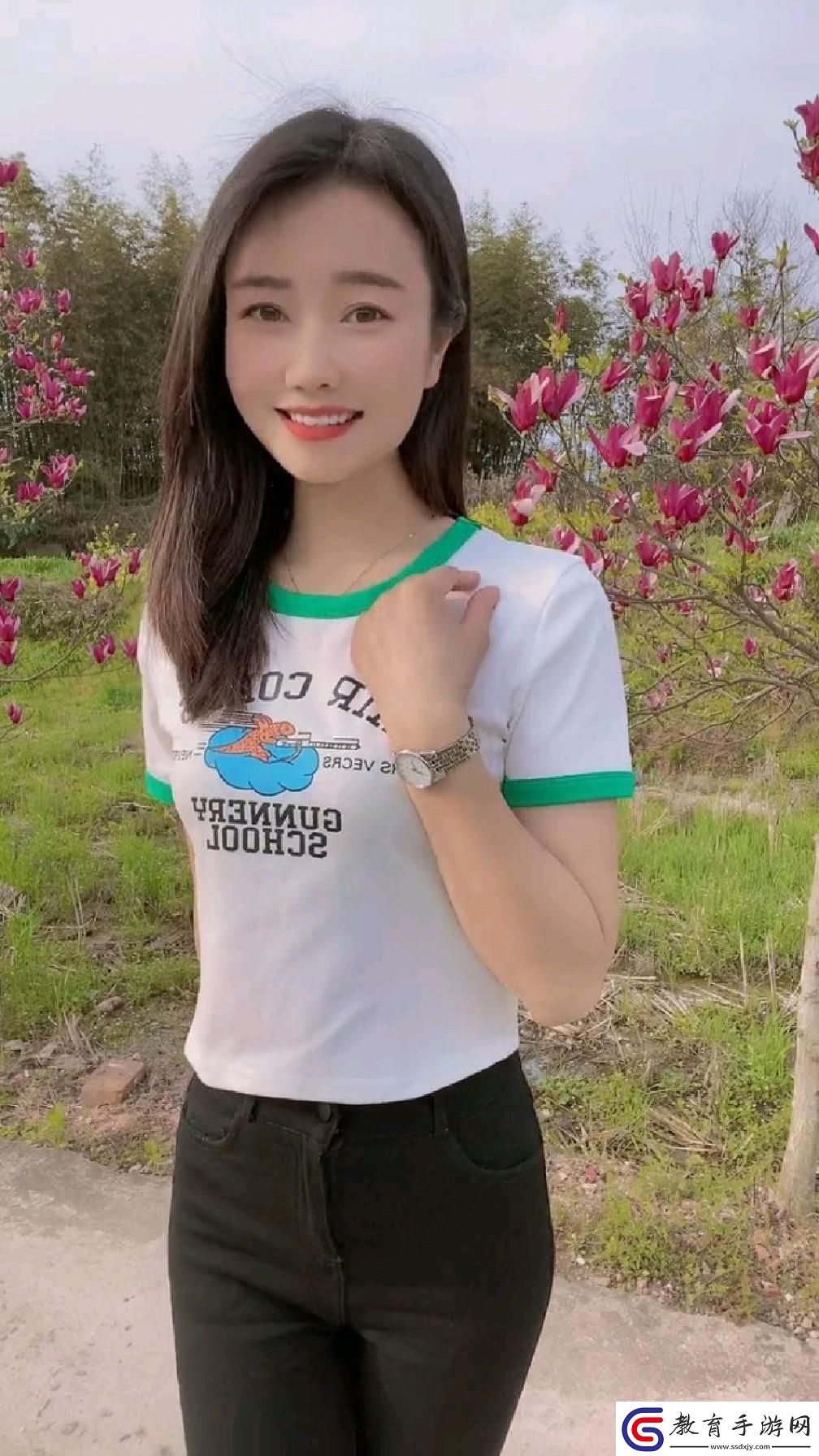 “哎呦喂