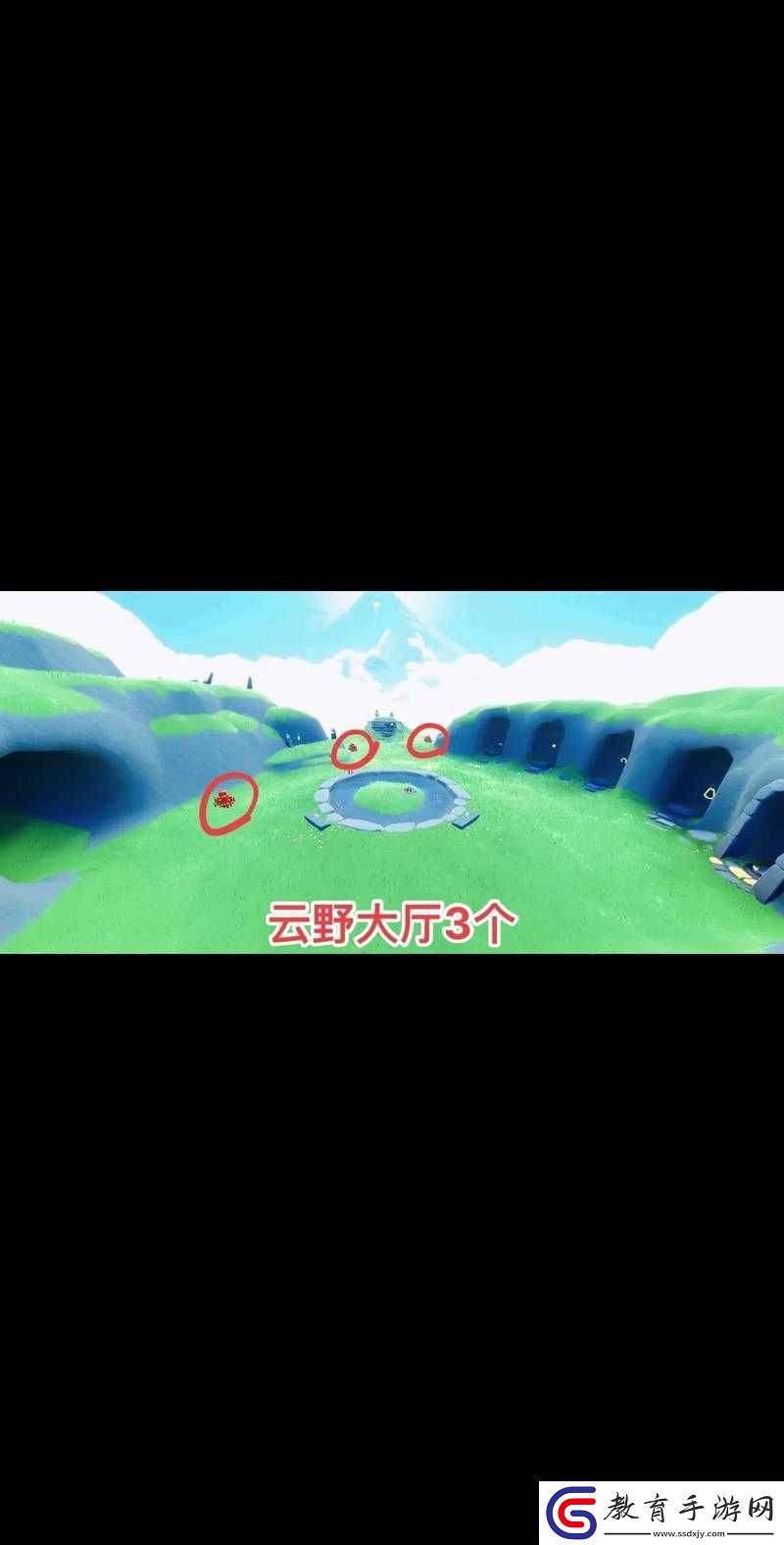 光遇
