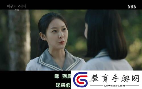 “無人知曉”的科技大戰
