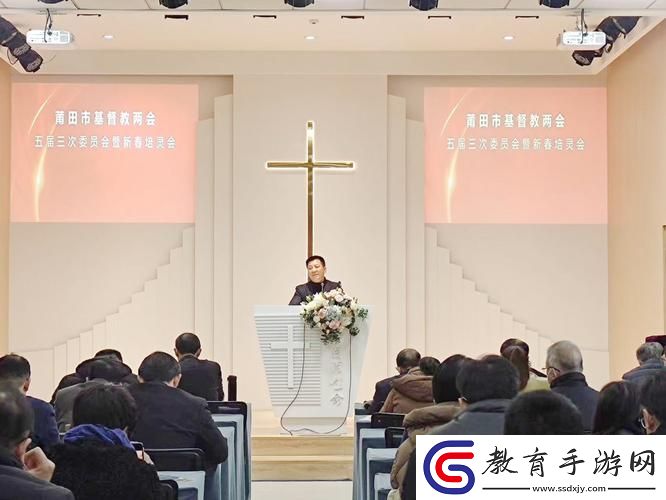 “噱頭滿分