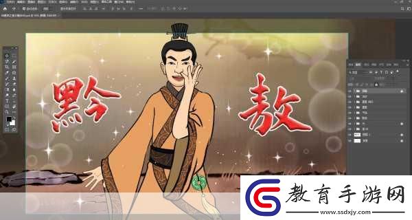 男生女生一起嗟嗟嗟電視劇免費