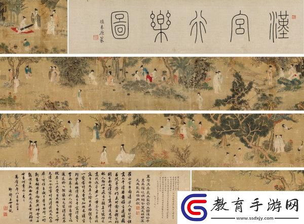 1375幅宮廷“樂”圖