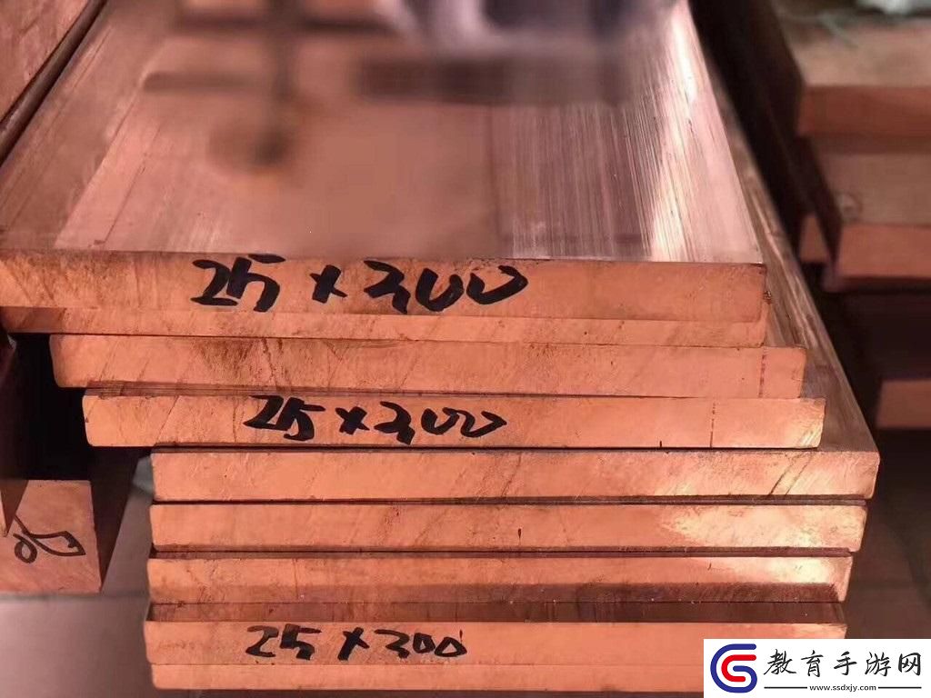 桐銅深