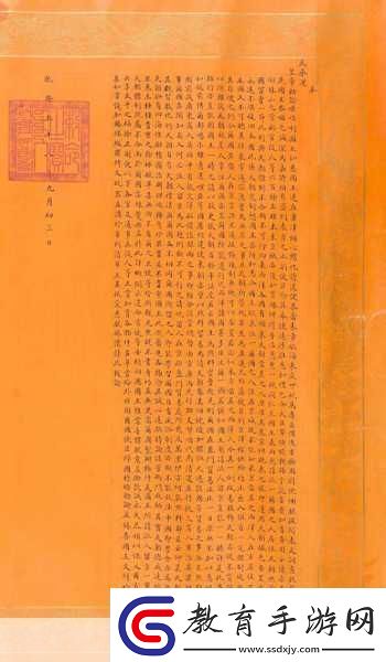 乾隆在馬吃小燕子奶免費專區上新當然可以！以下是一些新的標題建議