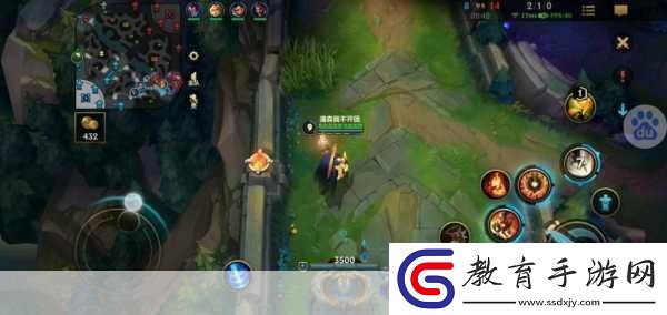 英雄聯盟手游