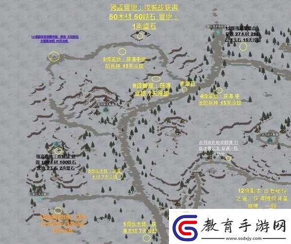 部落與彎刀阿拉爾山位置詳細解讀及圖解展示在哪里