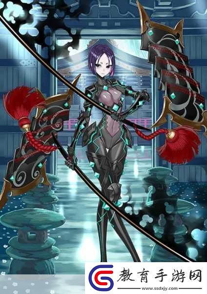FGO