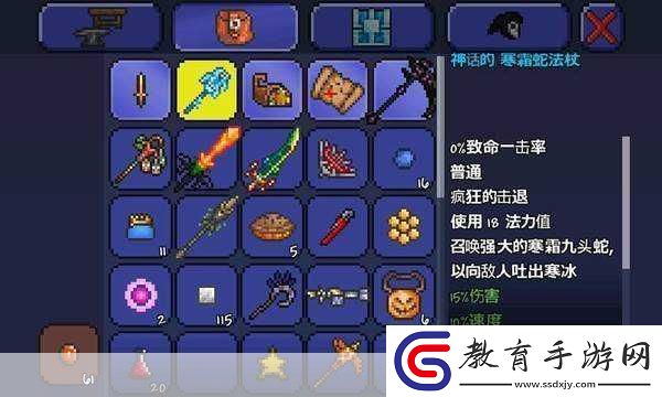 泰拉瑞亞買哪個(gè)版本比較好
