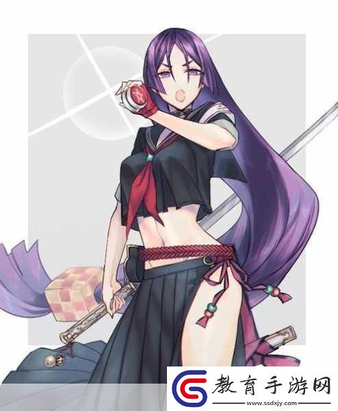 FGO