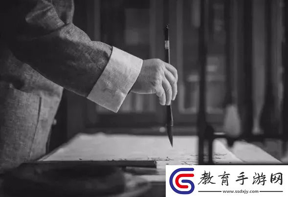 揭秘歷史軌跡