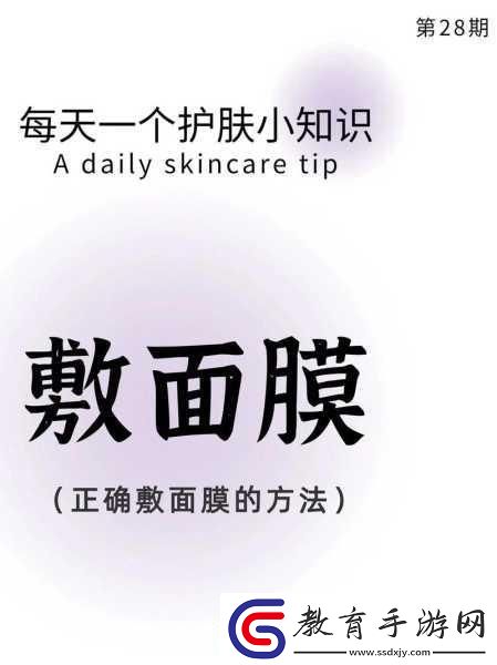 一個在上吃