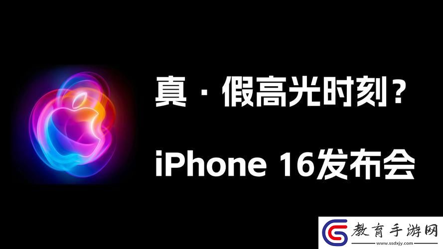 17C網站迷蹤
