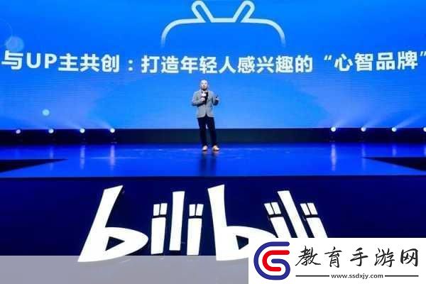 不收費(fèi)半夜年輕人看B站軟件