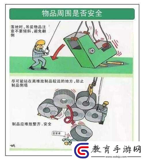 十大禁止安裝應用入口詳解