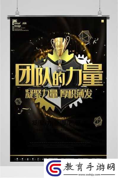 公司的員工味道中字強(qiáng)多人