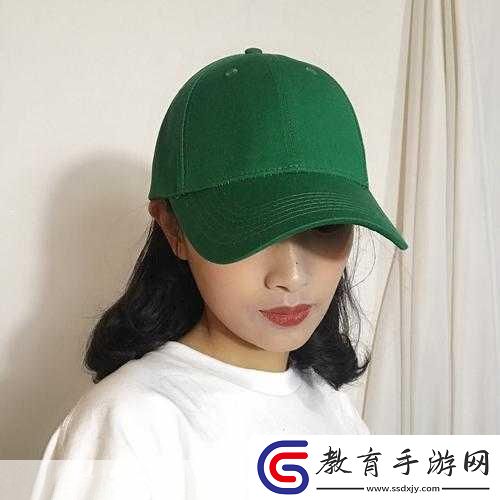 綠帽子精選系列70