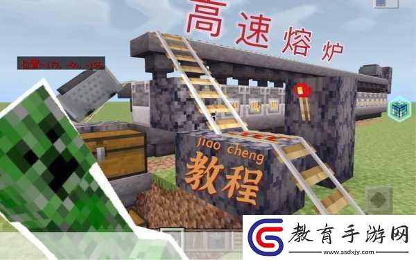 我的世界單按鈕紅石電梯輕松上下樓教程