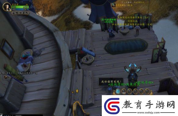 魔獸世界艾澤拉斯之秘任務怎么做