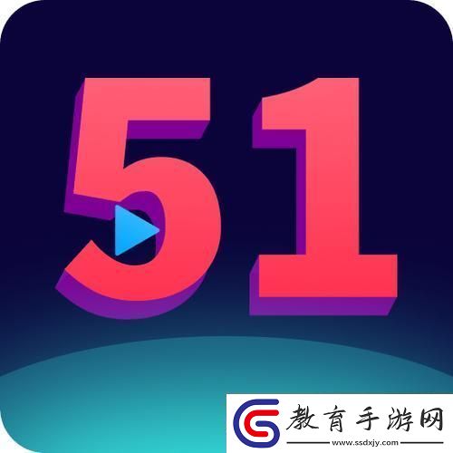 “51”熱浪來襲