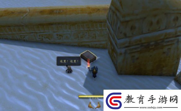 魔獸世界艾澤拉斯之秘任務怎么做