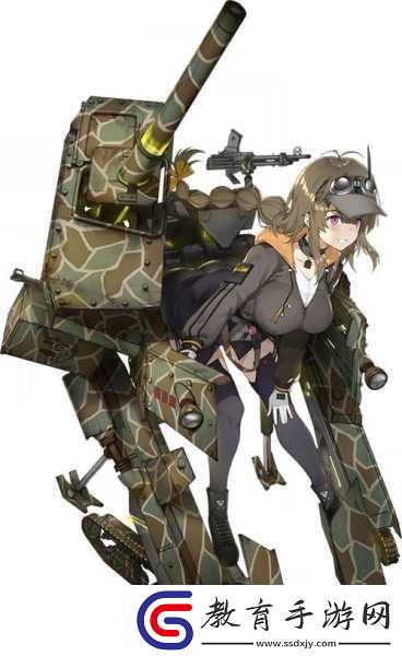 灰燼