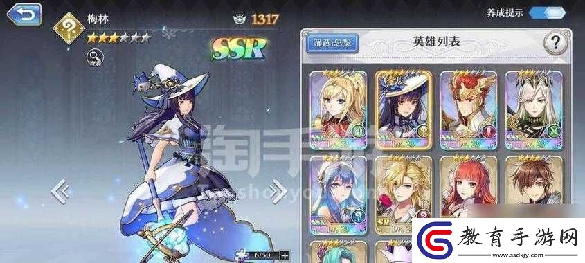 啟源女神路西法打法推薦與技能玩法全面解析