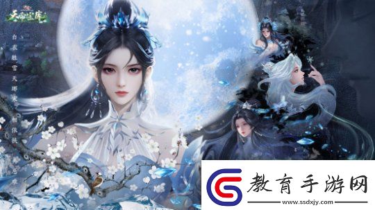 誅仙端游新版本“天帝寶庫”即將上線！情憶老友董真驚喜回歸！