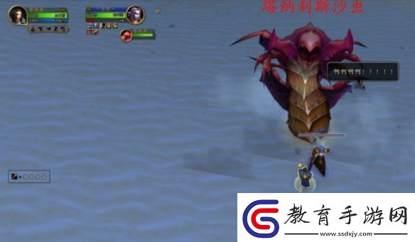 魔獸世界艾澤拉斯之秘任務怎么做