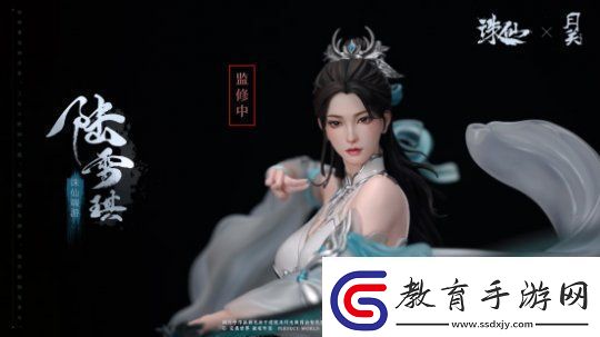 誅仙端游新版本“天帝寶庫”即將上線！情憶老友董真驚喜回歸！