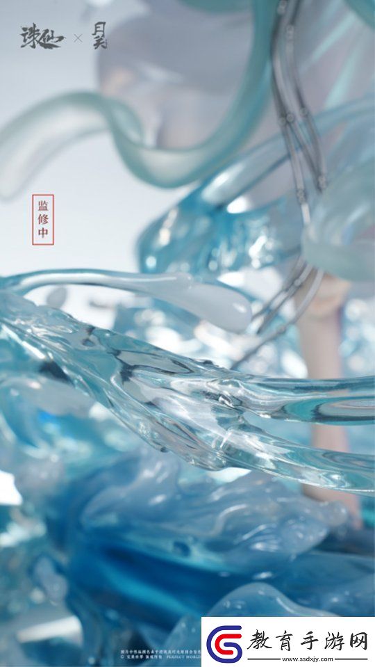 誅仙端游新版本“天帝寶庫”即將上線！情憶老友董真驚喜回歸！