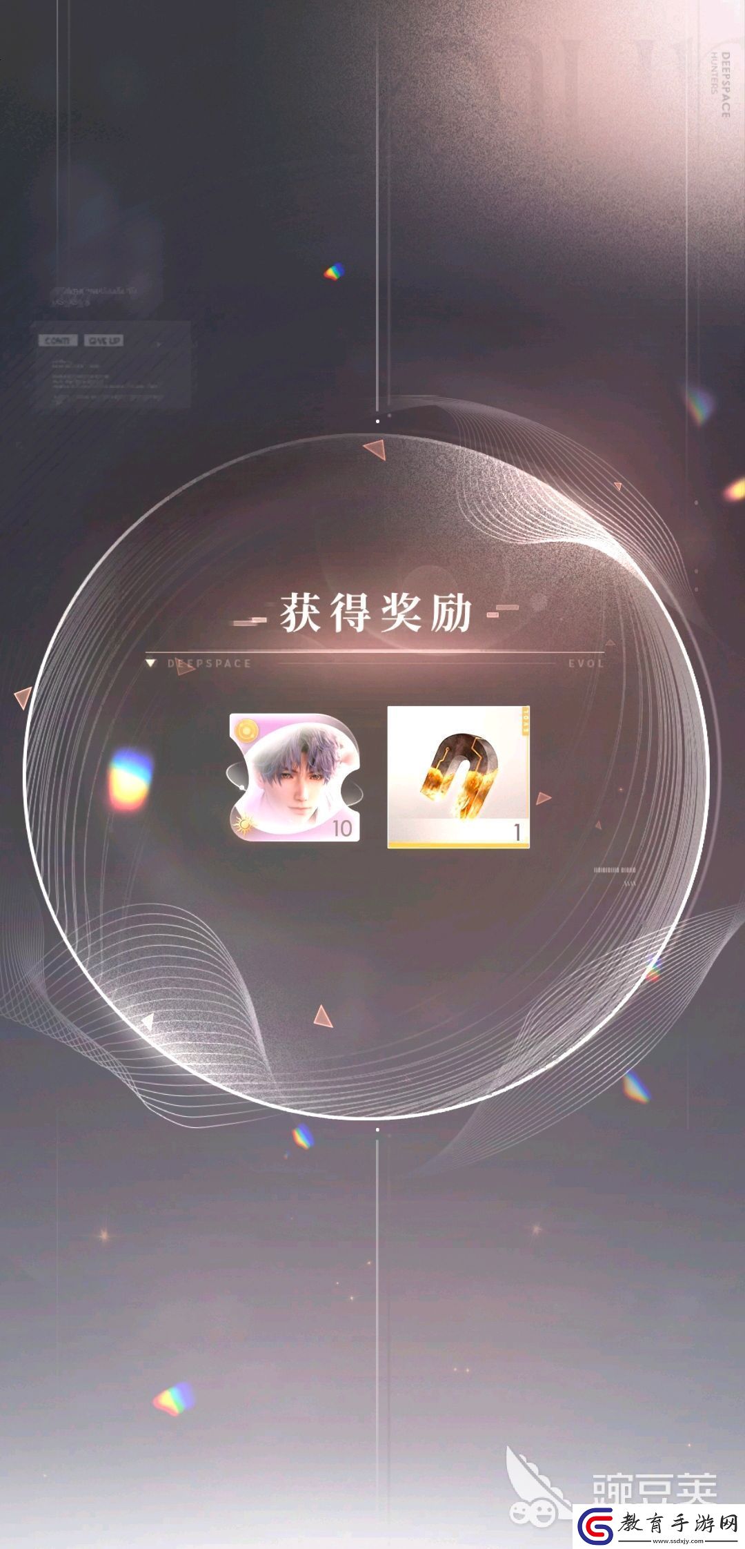 戀與深空狂歡之徒怎么通關