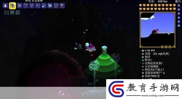 泰拉瑞亞Terraria火星入侵觸發攻略