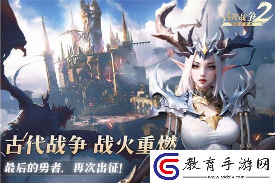 最后的勇者兌換碼2024是多少